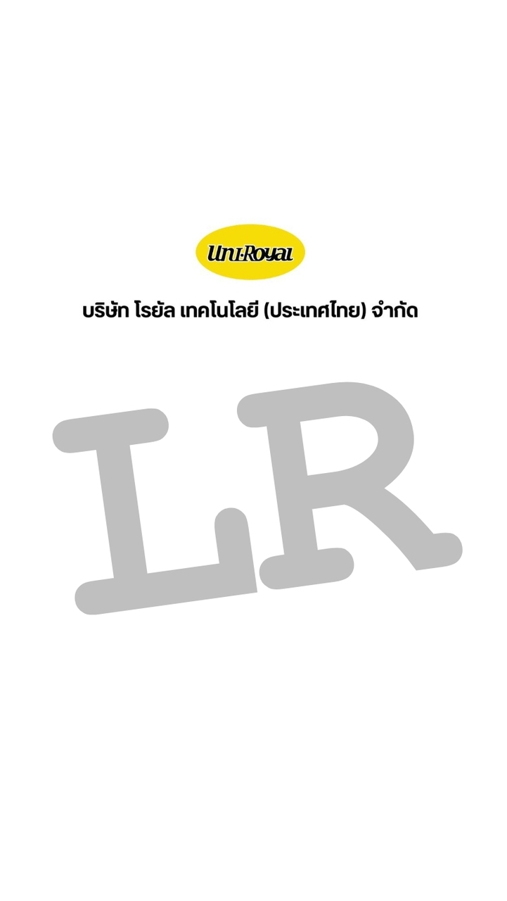 RT-LR