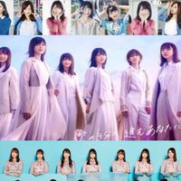 坂道憩いの場【乃木、櫻、日向】