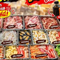 ร้านหมูกินผักคลองหก