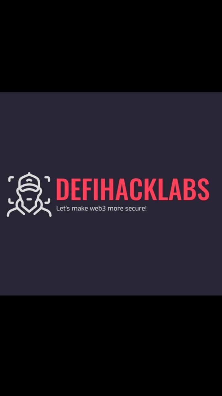 DeFiHackLabs 區塊鏈安全社群