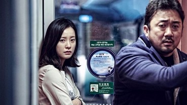 《屍速列車》最美孕婦－鄭有美！網友：憔悴也美的發泡