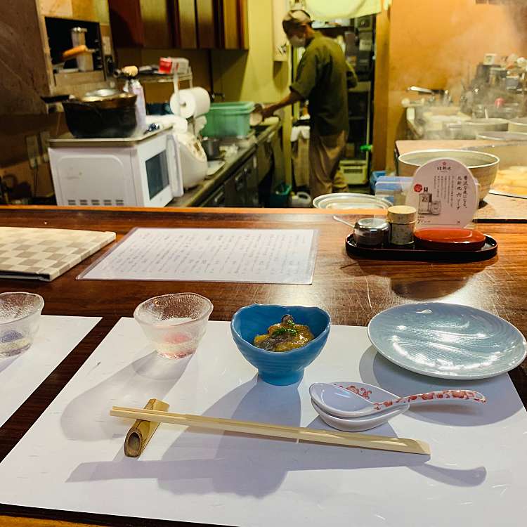 おでん料理 地酒 大阪 北新地 六根 ロッコン 曾根崎新地 北新地駅 おでん By Line Conomi