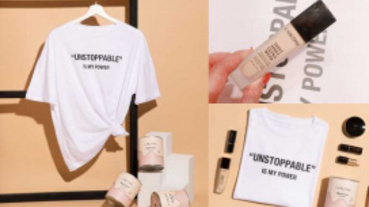 零粉感粉底推出限量白色潮T，6/1開搶！偷偷告訴你，還附贈潮美無敵奶茶罐外盒，而且只送不賣！