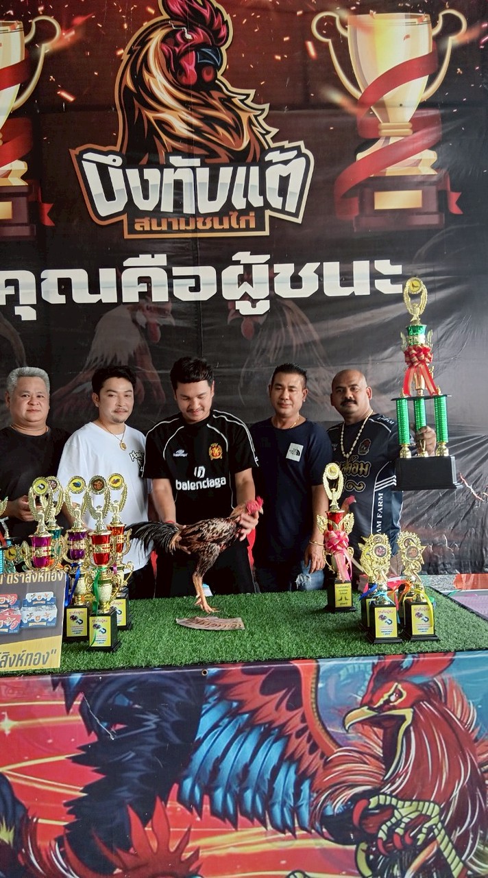 ก.กำไลเงินฟาร์ม