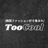 TooCool
