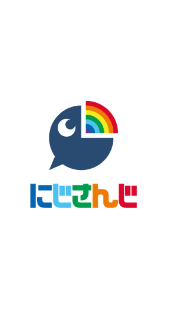 にじさんじ　イラスト部屋！！