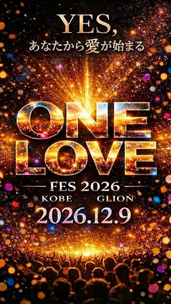 team ONE LOVE