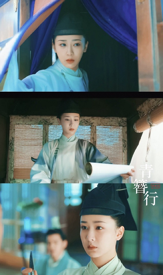 熱門陸劇新劇照5：吳亦凡、楊紫《青簪行》
