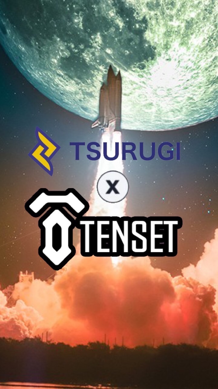 ⚔️TSURUGI✖️TENSET💎のオープンチャット