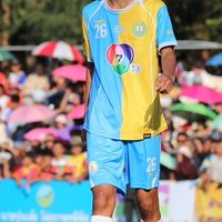 กัปตันก้าว