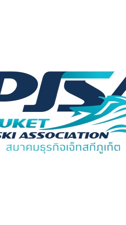 สมาคมธุรกิจเจ็ตสกีภูเก็ต