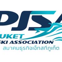สมาคมธุรกิจเจ็ตสกีภูเก็ต