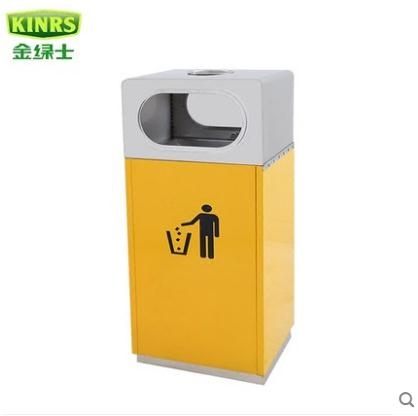 鋼板垃圾桶 戶外垃圾桶 果皮箱 分類環衛垃圾箱