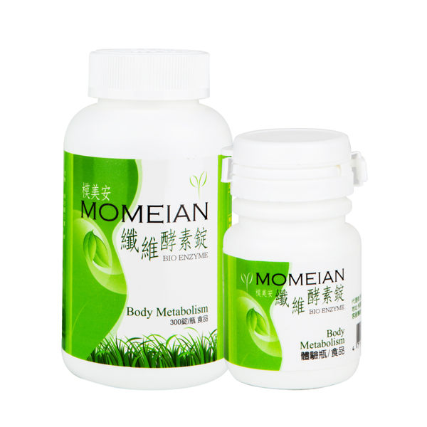 全素可食，綜合酵素，綜合蔬果萃取物，n多重乳酸菌，多重植物，水果藻類萃取物。