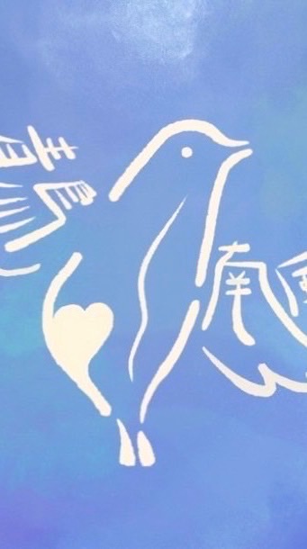 青鳥南風BlueBird@Tainan