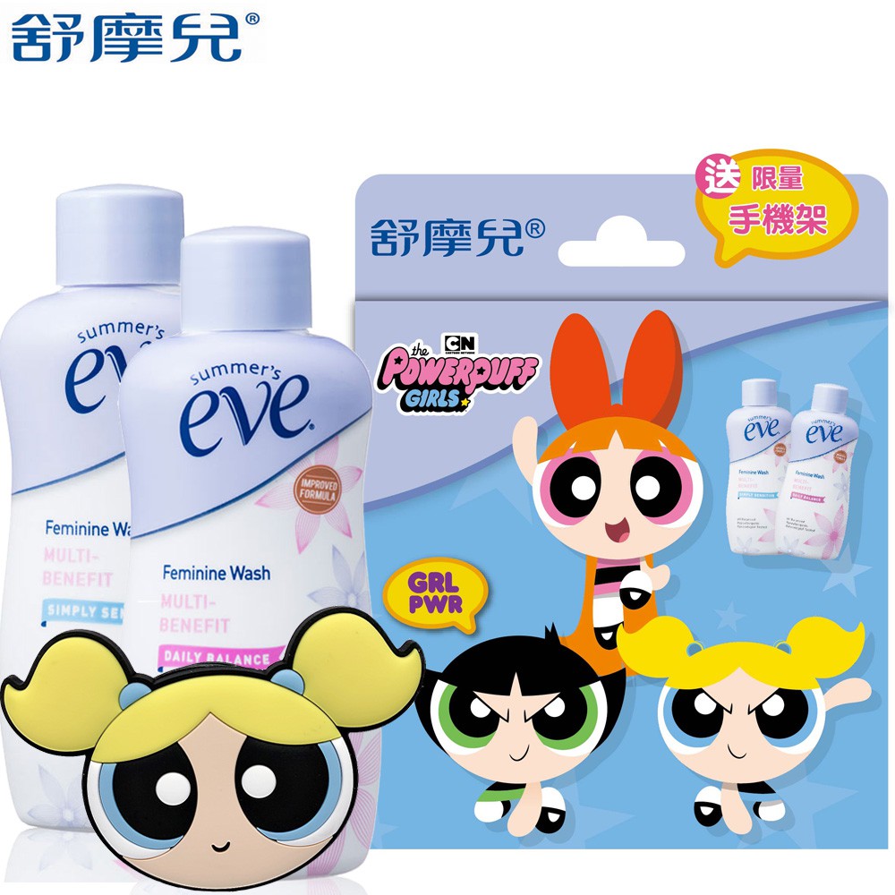 專為亞洲女性膚質及環境量身設計。 從潔淨、抗老、嫩白、乾爽、香氛品項最完整，提供私密全方位保養 專業研發、溫和純淨、不添加噱頭成份。不含藥不含荷爾蒙，天天使用，溫和保養 ■商品內容■ 賦活美學浴潔露-