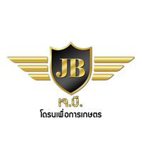 JB - เจบีโดรนเพื่อการเกษตร