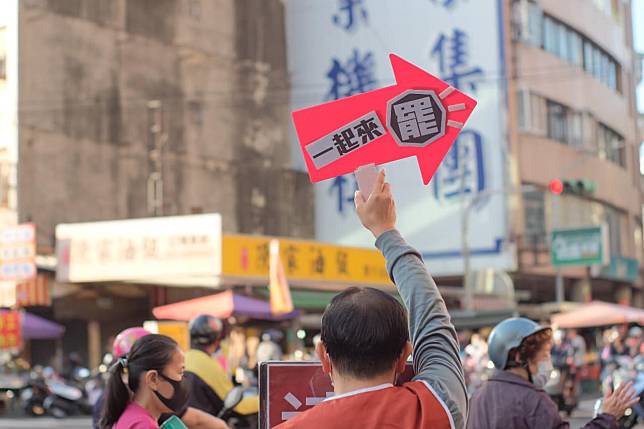 罷韓攤位首出現台北街頭！朝「這個」目標邁進