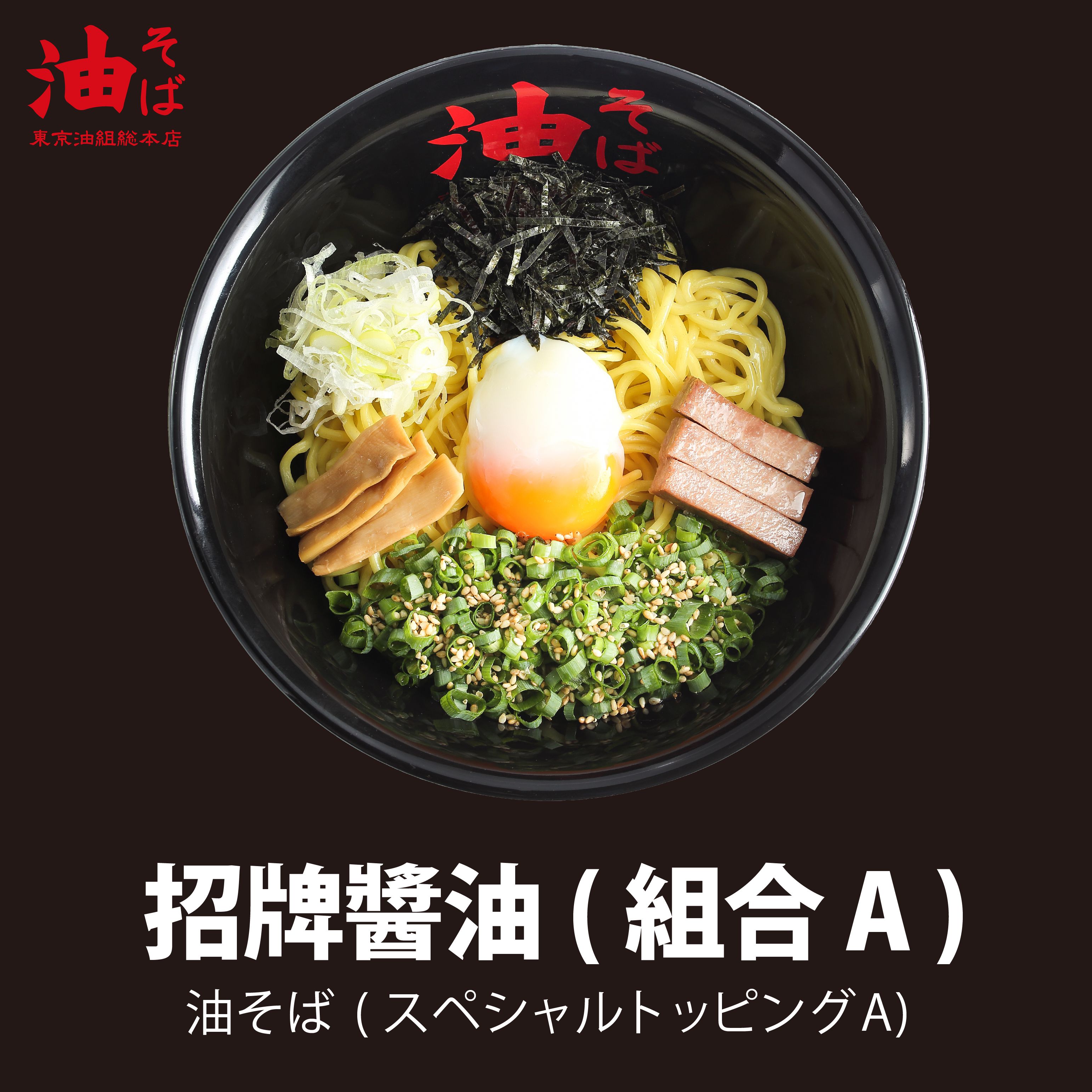 ★電子票券★即買即用