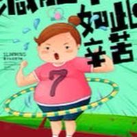 養肝計畫60天