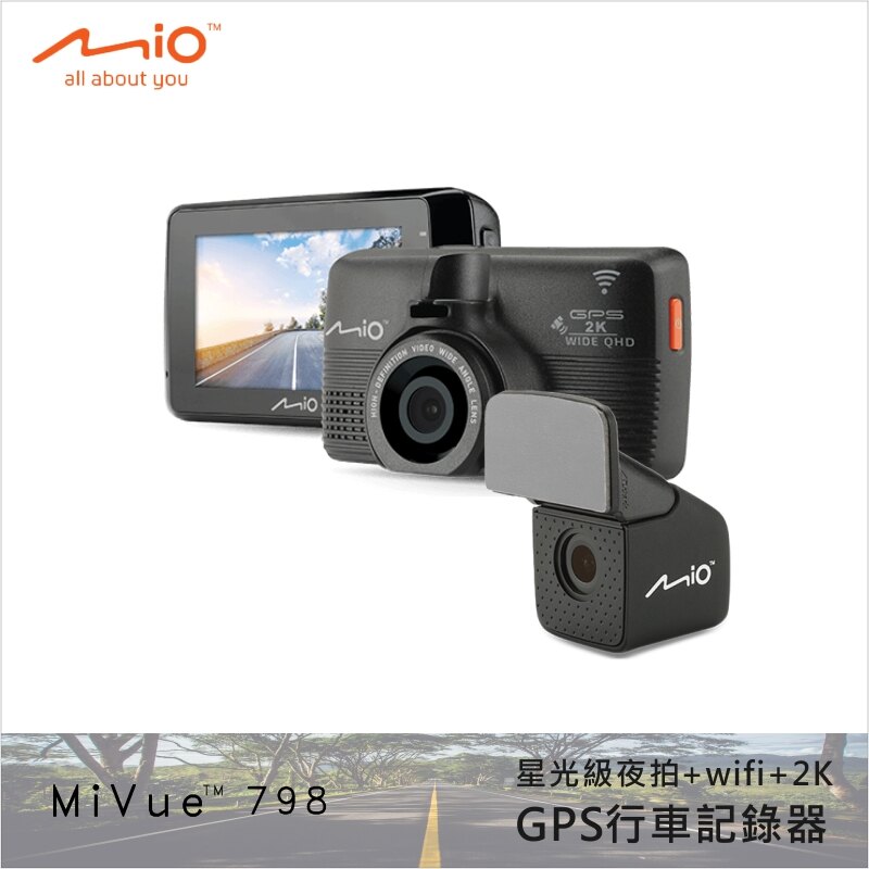 行車配件嚴選，原廠保固安心購 !