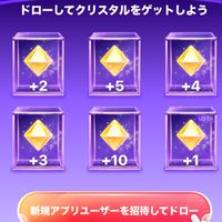 マジックドロー1人ずつやっていこう作戦