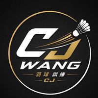 王家班羽球訓練營