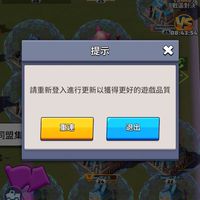 賽季一
