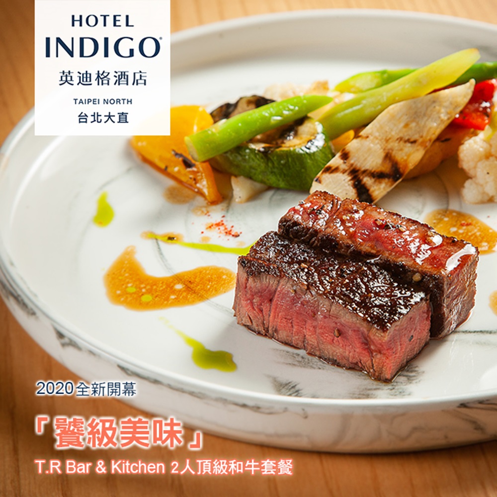 ●大啖頂級澳洲和牛，滿溢極致醉人食尚●平假日適用●近捷運劍南路站★本商品採郵局掛號方式寄送，因此無法指定到貨日及送貨員電話聯絡之需求，敬請見諒。