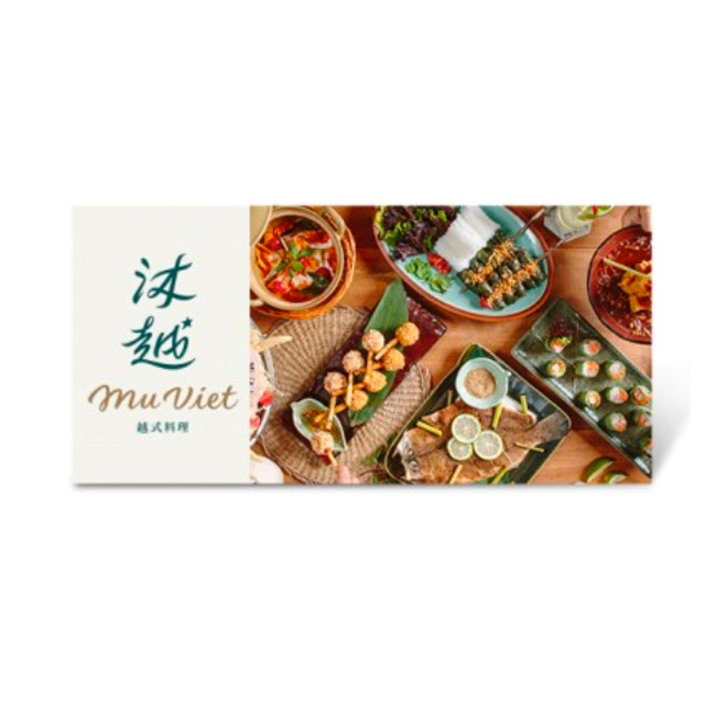 六人沐越饗宴 1.香酥/湯品 (任選1道)：法越經典雙層拼盤/雙味甘蔗蝦(大)/酸辣海鮮湯 2.沙拉(任選1道)：夏日青木瓜雞絲沙拉/越式牛肉沙拉 3.肉品A (任選1道)：焦糖瓦鍋豬/雞肉 . 嫩烤