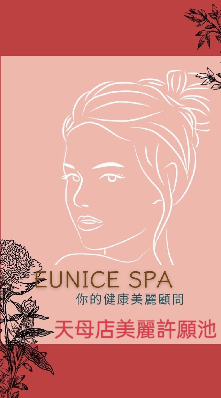 Eunice高島屋店美麗許願池