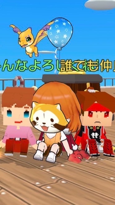 雑談オプ✨️