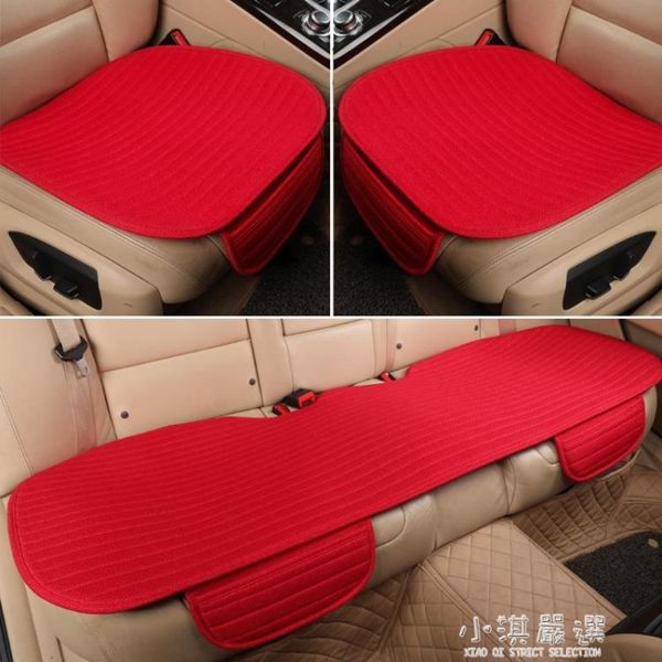 汽車坐墊三件套四季通用無靠背通風棉亞麻透氣單片涼墊夏季車座墊CY『小淇嚴選』