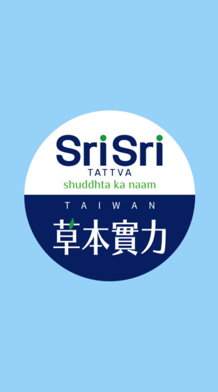 SriSri草本實力X美安店主