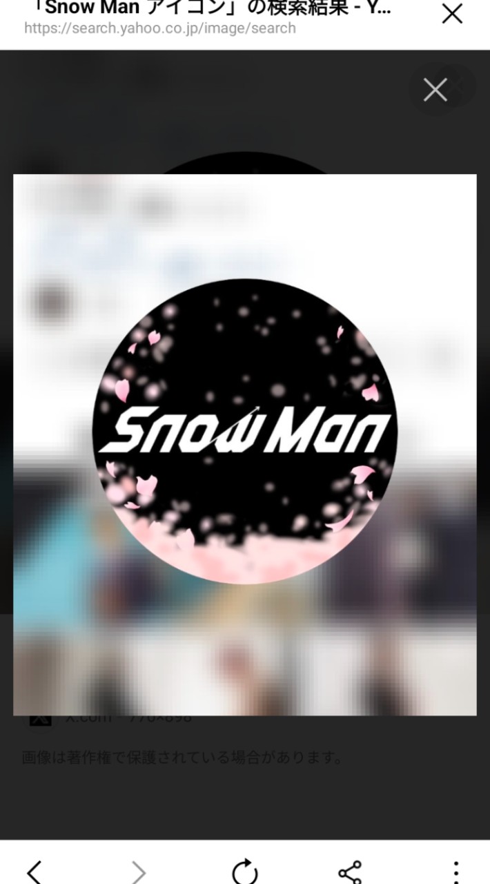 Snow Man好き語ろー！