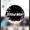 Snow Man好き語ろー！