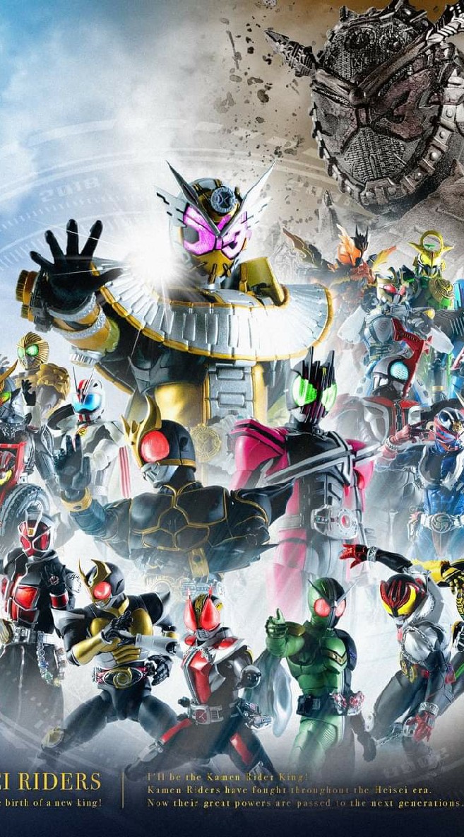 Kamen Rider Club and Anime