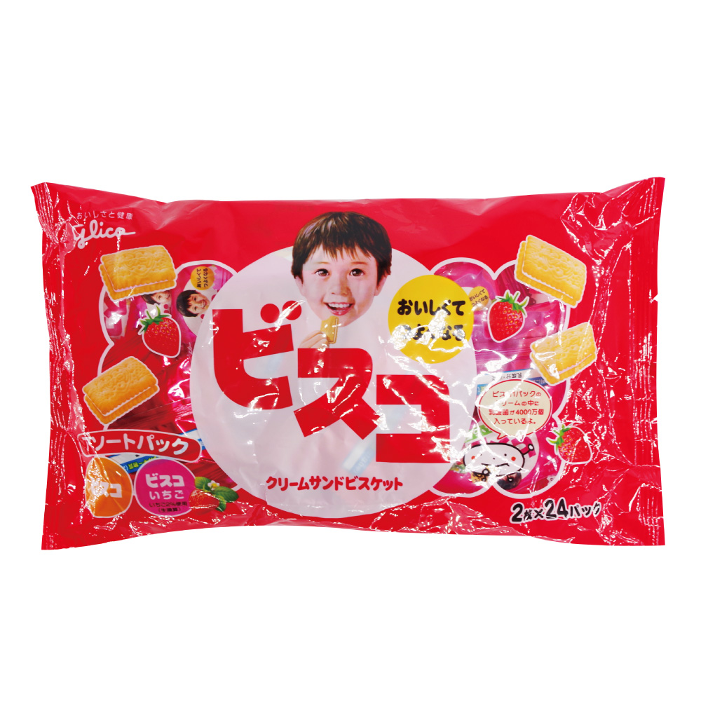 經典原味與草莓風味餅乾兩種口味，添加維他命、鈣、乳酸菌、健康又好吃的夾心餅乾。獨立包裝設計，每袋有2枚餅乾。