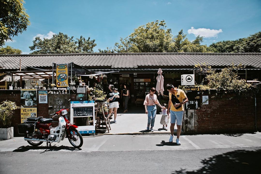 光復新村 | 凸相機