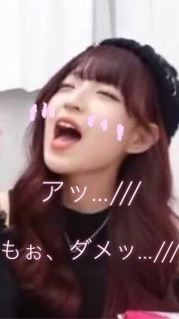 みなみ嫌い・みなみちゃん好きです