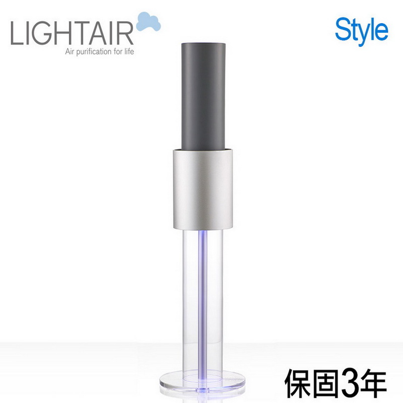 ■ 台灣SGS檢測1小時懸浮微粒去除率96.6% ■ 終生免耗材費用 ■ 集塵環可水洗重複使用 ■ 適用15坪 ■ 總代理保固三年 ■ 榮獲國際IDEA和Oxygen A