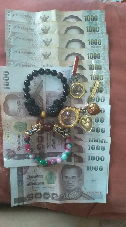 ของสะสมของฉัน