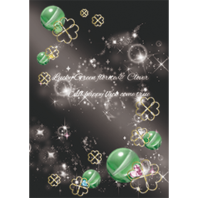 黒&ピンク : 幸石グリーンフローライト