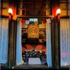World Singing bowl 頌缽 Gong 鑼 Association