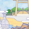 🍀愛知県🍀50代からの御朱印⛩️パワースポット🏔️🏞️