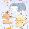 何でも相談室