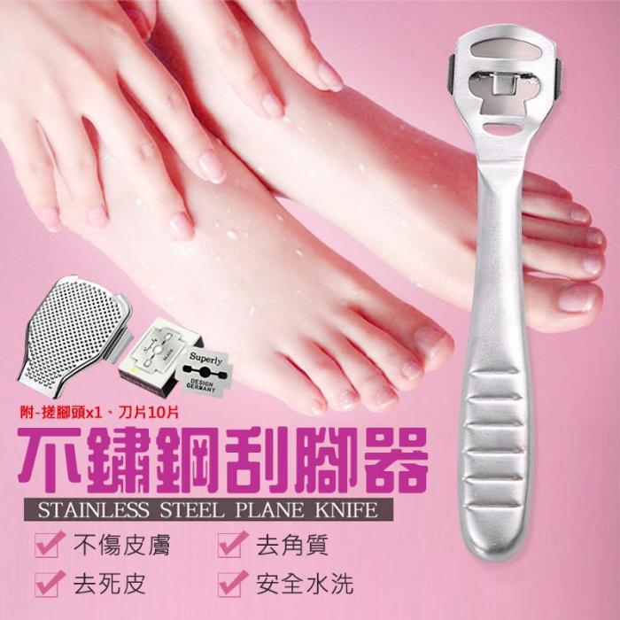 1.不鏽鋼材質2.可更換刀片3.使用方便4.14.6*3CM/含刀片10片+網刷