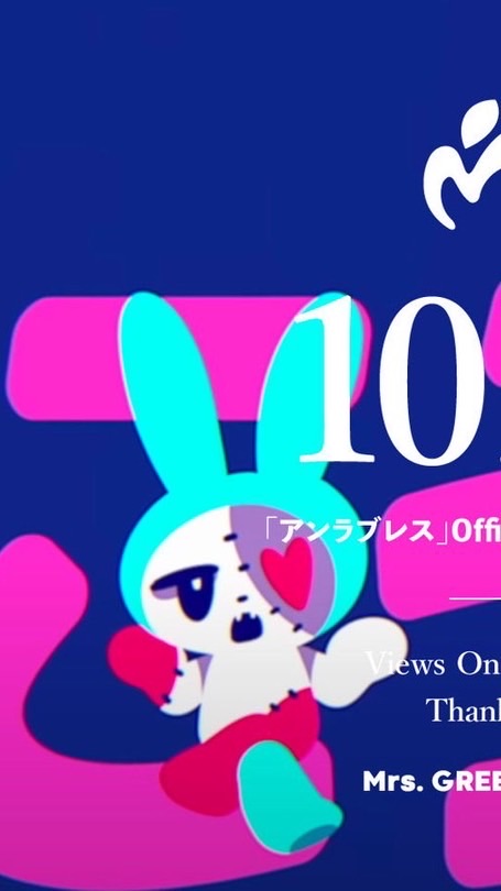 ぷるぅはぁ