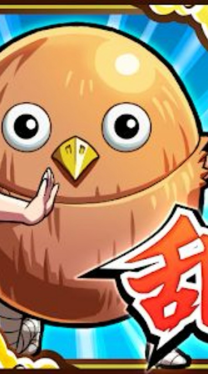 キンラン〜森の隠れ家☆乱☆〜