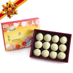 預購-五星烘焙-幸福中秋 日式抹茶素蛋黃酥12入(08/30~09/11出貨)